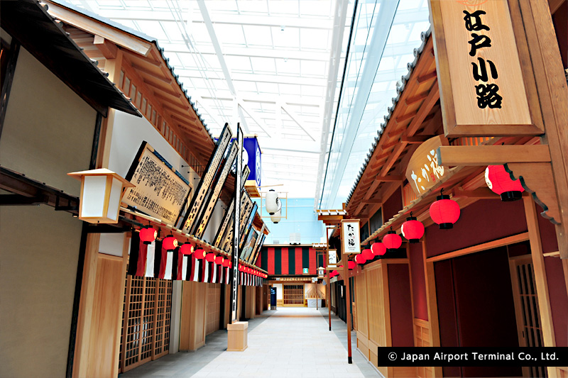 As United Airlines launches its Haneda flight to Guam, get to know Haneda airport