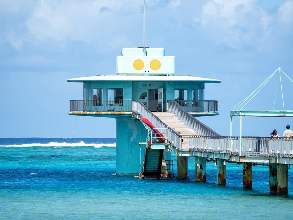 Whatever happened to … Destinu Guåhan: GEDA funds four projects with $6.3 million